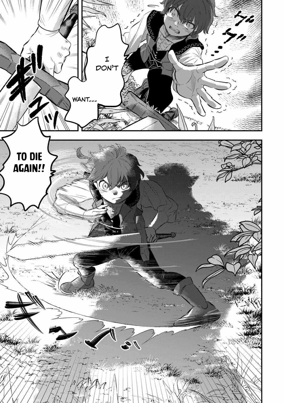 Kirawaremono no Akuyaku Reisoku ni Tensei shita no ni, Naze ka Mawari ga Hanatte Oite Kurenai Chapter 7 18